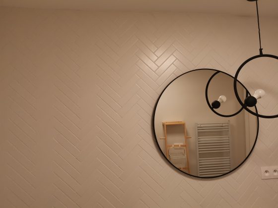 Rekonštrukcia bytu R.P. Controls